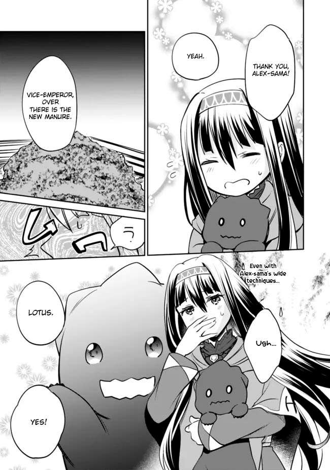 Zennin Ossan, Umarekawattara SSS Rank Jinsei ga Kakutei Shita Chapter 121 5